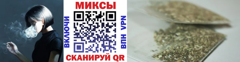 Купить закладки  Унеча  БУТИРАТ оксибутират 