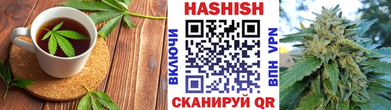 Купить где  Унеча  Cannafood марихуана 
