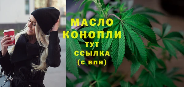 jwh Гусиноозёрск