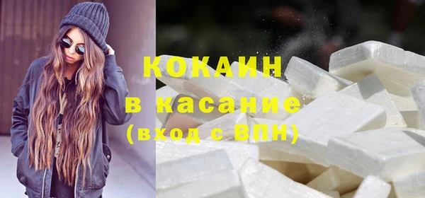 метамфетамин Гусев