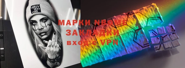 jwh Гусиноозёрск