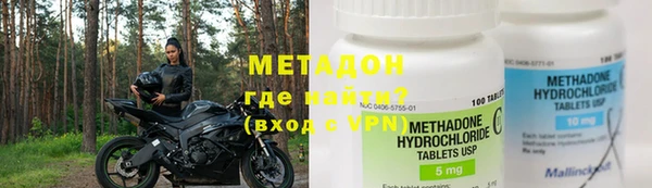 jwh Гусиноозёрск