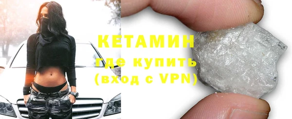 jwh Гусиноозёрск