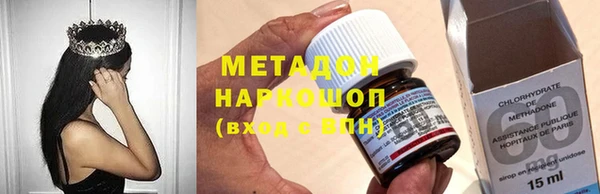 jwh Гусиноозёрск