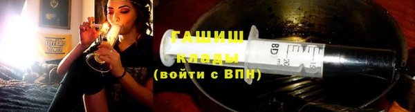 jwh Гусиноозёрск