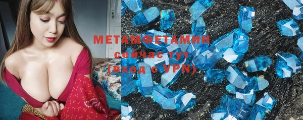 jwh Гусиноозёрск