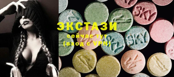 jwh Гусиноозёрск