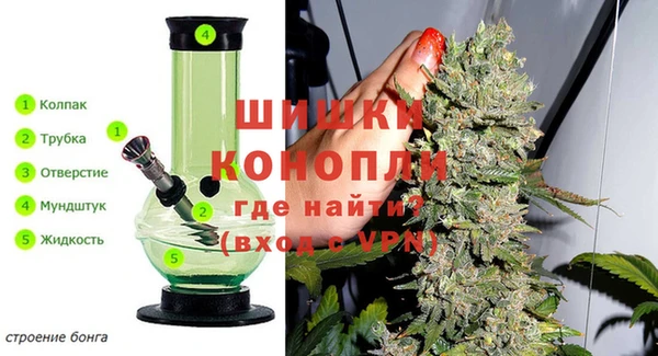 jwh Гусиноозёрск
