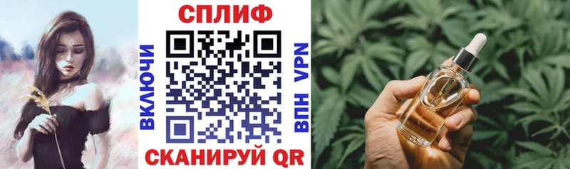 Купить где  Унеча  Бошки марихуана Bruce Banner 